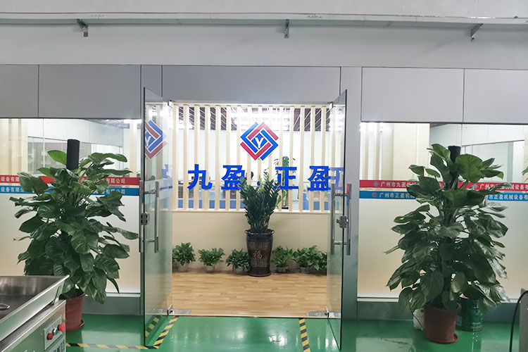 广州市丝瓜视频在线观看免费机械设备有限公司