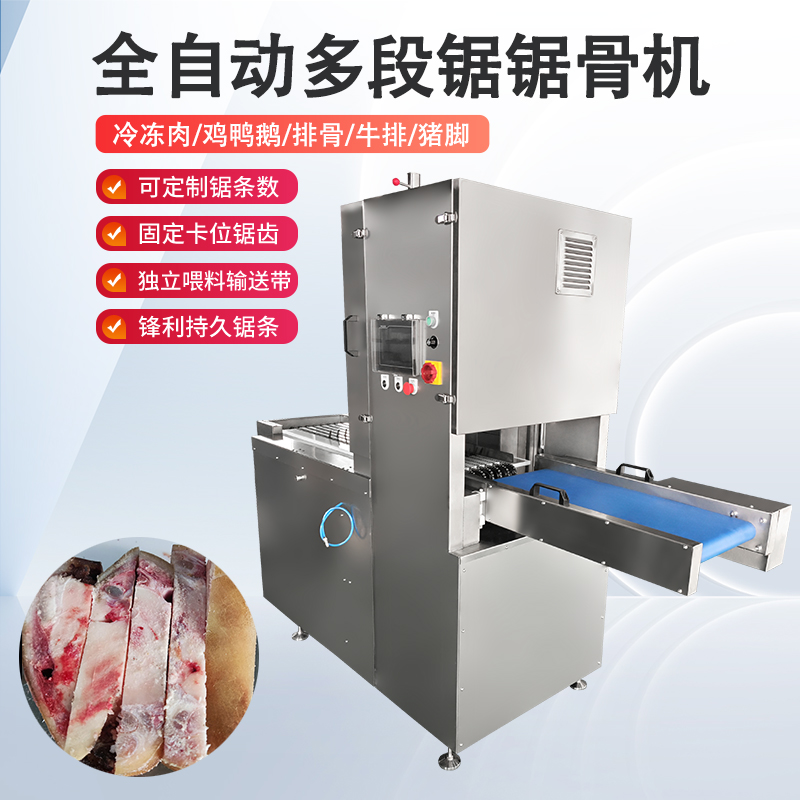 冻肉切块机的结构与工作原理是什么？